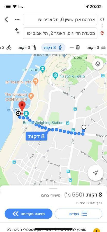 Roza Boutique - New 4 With Private Rose Garden 5 Min From The Port & Flea Market